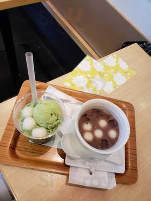 Nana's Green Tea たまプラーザテラス店