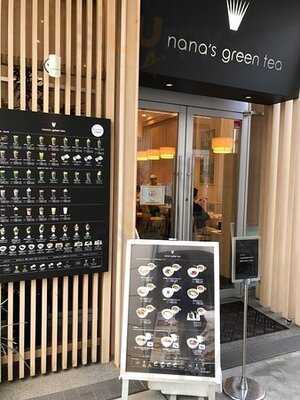 Nana's Green Tea たまプラーザテラス店
