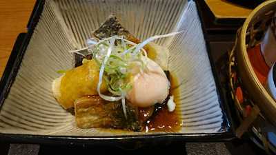 かごの屋 保土ヶ谷区役所前店