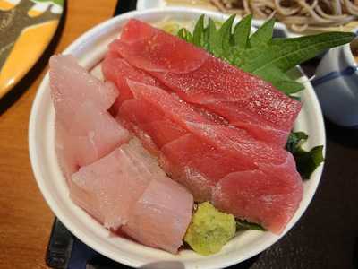 かごの屋 保土ヶ谷区役所前店