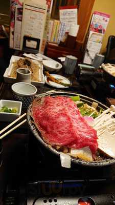 かごの屋 保土ヶ谷区役所前店