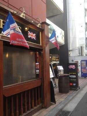 Hub 横浜鶴屋町店