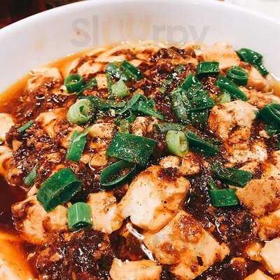 麺飯食堂 なかじま