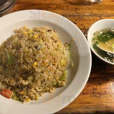 麺飯食堂 なかじま