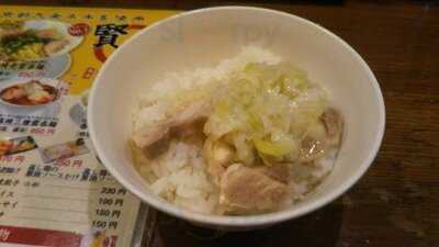 賢記香港雲呑専門店