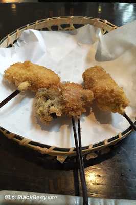 ぎんざ磯むら 関内駅前店