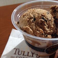 タリーズコーヒー横浜みなとみらいビジネススクエア店