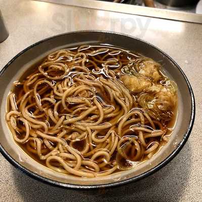 かめや 神田西口店