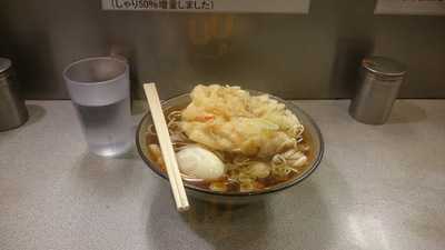 かめや 神田西口店