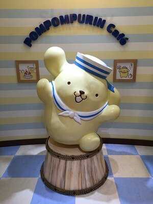 ポムポムプリンカフェ 横浜店