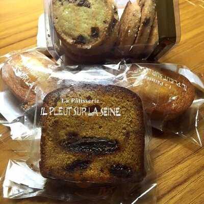 イル・プルー・シュル・ラ・セーヌ