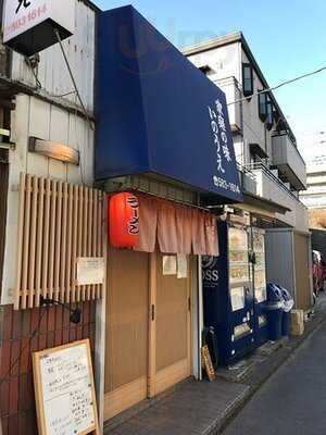 らーめんいのうえ