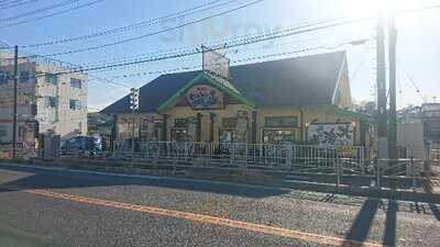 ぐるめ亭西谷店