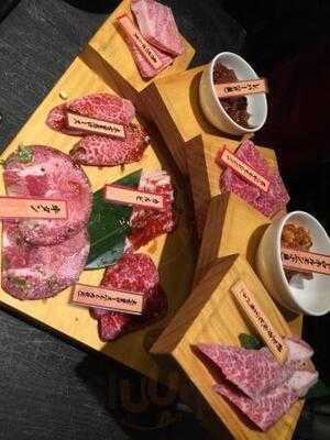 土古里 ルミネ横浜店