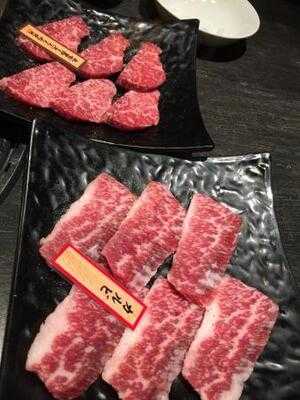 土古里 ルミネ横浜店