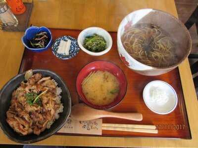 三代目佐久良屋