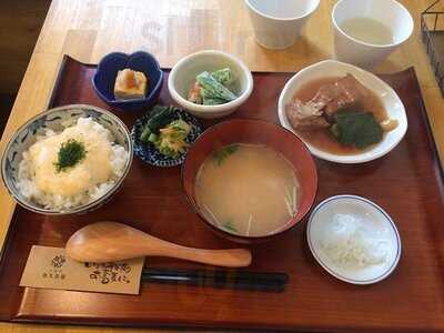 三代目佐久良屋