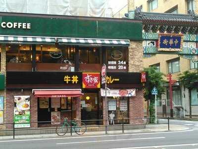 すき家 横浜山下町店