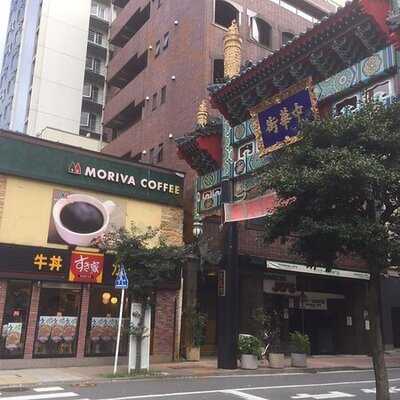 すき家 横浜山下町店