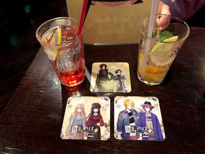 オトメイトカフェ