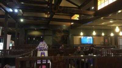 極楽湯 横浜芹が谷店 お食事処