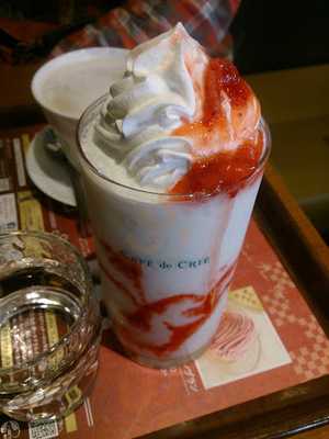 カフェ・ド・クリエ 馬車道