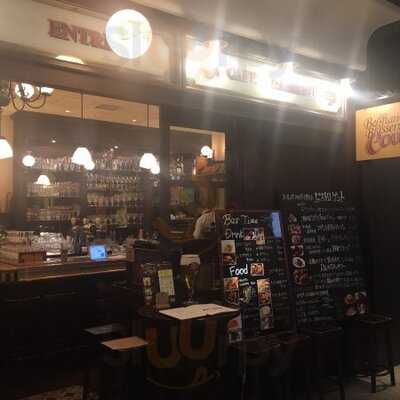 ベルジアン ブラッスリー コート ゲント Ootemori店