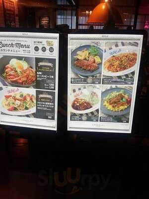 リブラボキッチン 横浜