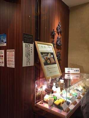 永坂更科布屋太兵衛 横浜高島屋店