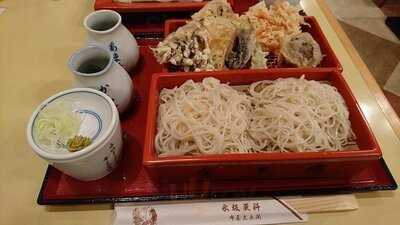 永坂更科布屋太兵衛 横浜高島屋店