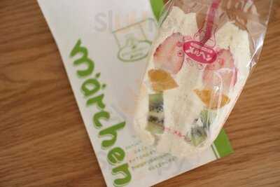 サンドイッチハウス メルヘン そごう横浜店