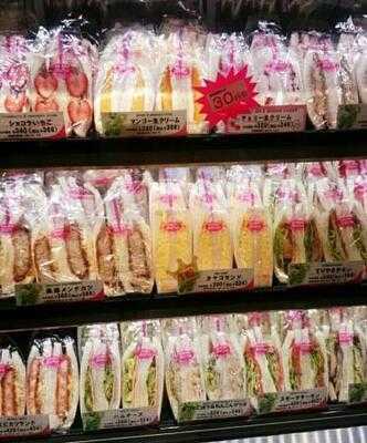 サンドイッチハウス メルヘン そごう横浜店