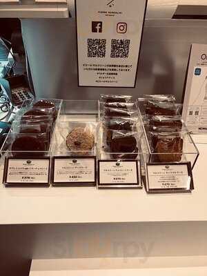 ピエールマルコリーニ 新宿店