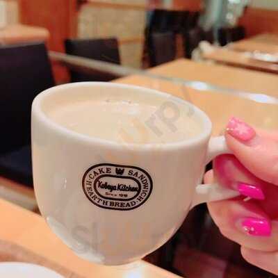 神戸屋レザンジュ たまプラーザテラス店