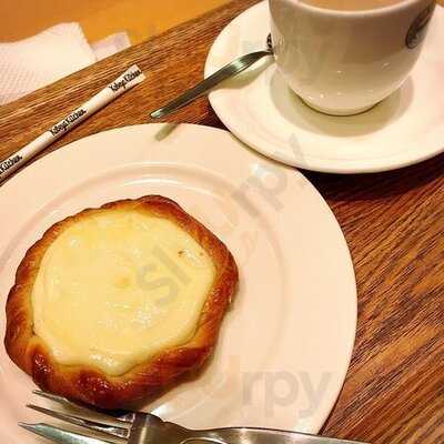 神戸屋レザンジュ たまプラーザテラス店