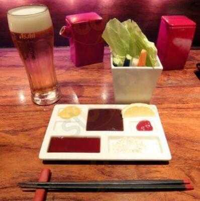 串カツふらゐ専門 串の坊 赤坂東急プラザ店