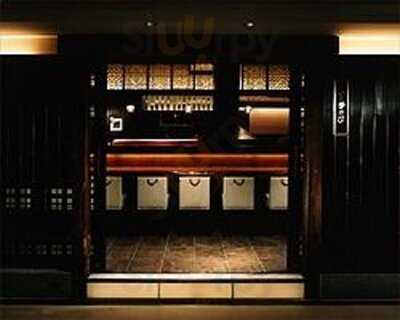 串カツふらゐ専門 串の坊 赤坂東急プラザ店