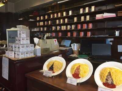 サモアール 馬車道店