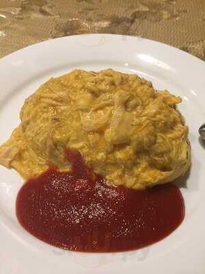 サモアール 馬車道店