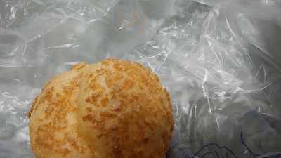 ビアード・パパ  上大岡店