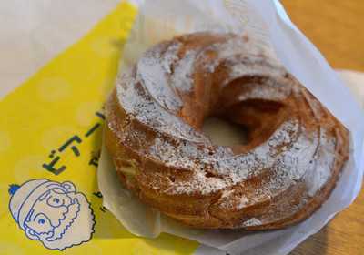 ビアード・パパ  上大岡店