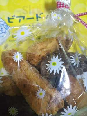 ビアード・パパ  上大岡店