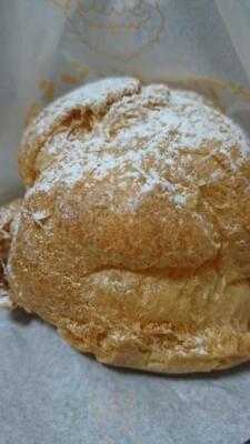 ビアード・パパ  上大岡店