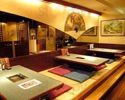 アリラン亭 浅間町本店