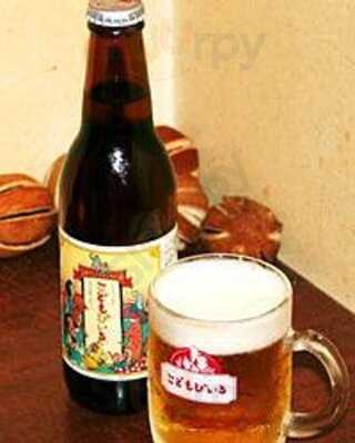 アリラン亭 浅間町本店