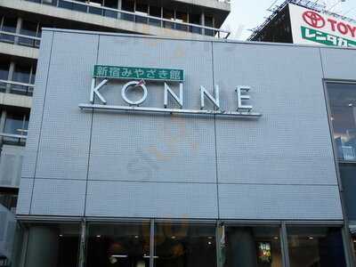 新宿みやざき館konne 軽食コーナー