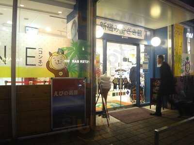 新宿みやざき館konne 軽食コーナー