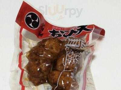 新宿みやざき館konne 軽食コーナー