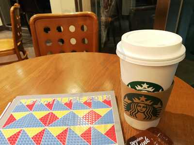 スターバックスコーヒー 九段下店