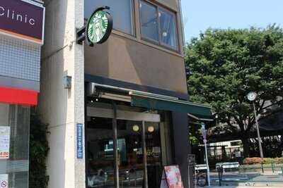 スターバックスコーヒー 九段下店